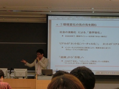 CIMG1504_400